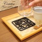  современный дерево резьба по дереву Coaster A интерьер чёрного цвета Asian смешанные товары 