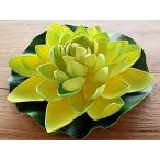  Lotus. искусственный цветок L лотос. цветок водяная лилия желтый зеленый 27cm