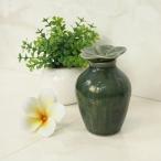  керамика. Pod aroma Pod aroma бутылка зеленый плюмерия интерьер Asian смешанные товары 