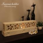 palas Carving аромат установить свеча держатель palas Stone скульптура интерьер Asian смешанные товары шероховатость смешанные товары 