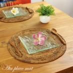 ata дизайн коврик натуральный простой интерьер Asian смешанные товары шероховатость смешанные товары 