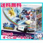 Wii U корпус po.POKK=N TOURNAMENT комплект amiibo карта темный myuu two включение в покупку принадлежности в наличии б/у 