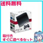 PlayStation 3 120GB уголь * черный CECH-2000A PlayStation 3 с коробкой принадлежности в наличии б/у 