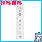 Wii リモコン　Wiiコントローラ 　シロ　白　任天堂　中古　送料無料