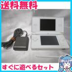  Nintendo DS Lite crystal белый Nintendo nintendo [ коробка * инструкция нет ][ корпус *AC адаптор только ]