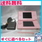  Nintendo DS Lite noble розовый Nintendo nintendo [ коробка * инструкция нет ][ корпус *AC адаптор только ]