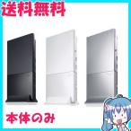 PlayStation2 SCPH-90000 動作品　選べる3色　本体のみ　SONY PS2  プレステ2　中古