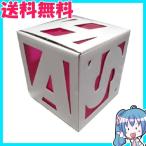 Íò ARASHI Step and Go ¥¸¥ã¥Ë¡¼¥ºWeb¸ÂÄê ¥¹¥Ú¥·¥ã¥ë¡¦¥¥å¡¼¥Ó¥Ã¥¯BOX