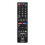 SHARP жидкокристаллический телевизор для дистанционный пульт (010 638 0600) 0106380600