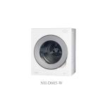 Panasonic Panasonic NH-D605-W（ホワイト） 衣類乾燥機 - 最安値