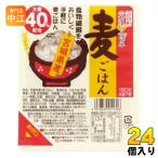 濱田精麦 ハマダの元