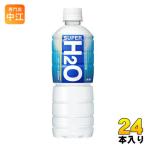 アサヒ スーパーH2O 600ml ペットボトル 24本入 熱中症対策 スポーツドリンク 水分補給