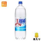 アサヒ 三ツ矢サイダ�