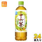 アサヒ 十六茶 630ml ペ