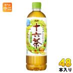 アサヒ 十六茶 630ml ペ