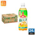 〔3月31日発売〕 アサ�