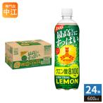 アサヒ 三ツ矢 ウルト�