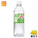 アサヒ 三ツ矢サイダー W ダブル 485ml ペットボトル 48本 (24本入×2 まとめ買い) 炭酸飲料 特保 カロリーゼロ 糖類ゼロ