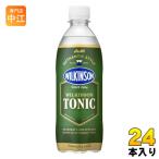 ウィルキンソン トニック 500ml ペットボトル 24本入 アサヒ 炭酸水 強炭酸 炭酸飲料