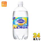 ウィルキンソン タン
