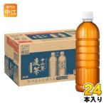 アサヒ 十六茶 麦茶 ラ