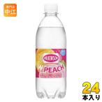 アサヒ ウィルキンソン タンサン ダブルピーチ 500ml ペットボトル 24本入 炭酸飲料 炭酸水 強炭酸 無糖