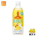 アサヒ 三ツ矢 ハチレ