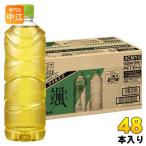 アサヒ飲料 颯 ラベルレスボトル 620mlペットボトル×24本入｜ 送料別