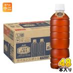 ショッピングラベルレス アサヒ 一級茶葉烏龍茶 ラベルレス 500ml ペットボトル 48本 (24本入×2 まとめ買い) お茶 ウーロン茶