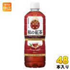ショッピングはちみつ紅茶 アサヒ 和の紅茶 ストレートティー 国産はちみつ仕立て 600ml ペットボトル 48本 (24本入×2 まとめ買い) 紅茶飲料 ストレート 有糖