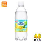 ウィルキンソン タンサン クールレモン 500ml ペットボトル 48本 (24本入×2 まとめ買い) アサヒ 炭酸水 炭酸飲料 無糖炭酸