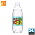 ウィルキンソン タン�