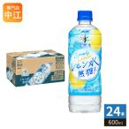 アサヒ おいしい水 天然水 レモン水 無糖 600ml ペットボトル 24本入 ミネラルウォーター レモンウォーター