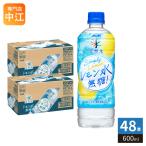  Asahi .... вода натуральный вода лимон вода нет сахар 600ml пластиковая бутылка 48шт.@(24 шт. входит ×2 массовая закупка ) минеральная вода лимон вода 