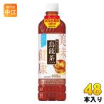 サントリー 烏龍茶 600m