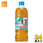 サントリー GREEN DA・KA�