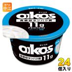 da non Japan da non oikos жир .0 простой . сахар йогурт 123g cup 24 шт (12 штук ×2 массовая закупка ) протеин рефрижератор низкий GIda non йогурт 