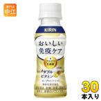  жираф .... освобождение . уход + двойной витамин плазма . кислота .100ml пластиковая бутылка 30 шт. входит . кислота . напиток освобождение . уход функциональность отображать еда наклон товар рефрижератор товар 