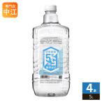  Spark 5 год пресная вода 5L пластиковая бутылка 4 шт. входит натуральный вода долгое время сохранение бутылка do вода предотвращение бедствий меры (. покупка )