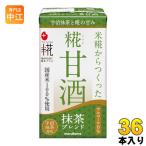 マルコメプラス糀糀甘酒LL抹茶12...