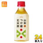 山形食品 つや姫玄米�