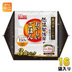 アイリスフーズ 低温