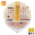  I z местного производства 18 злаки .. .160g 36 штук упаковка рис еда retort 