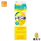 poka Sapporo лимон ... departure . делать сделал лимон. уксус распорка 1L бумага упаковка 6 шт. входит уксусный напиток распорка низкий калории 