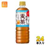 ポッカサッポロ 伊達�