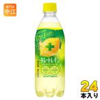 ポッカサッポロ キレ�