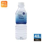 Body Friendly Water あなたのからだに近い水 500ml ペットボトル 48本 (24本入×2 まとめ買い) ミネラルウォーター 水 軟水 海洋深層水
