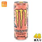 アサヒ モンスターエ