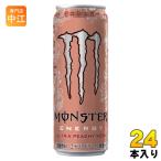 アサヒ モンスター ウ