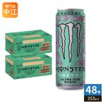 〔3月31日発売〕 アサ�